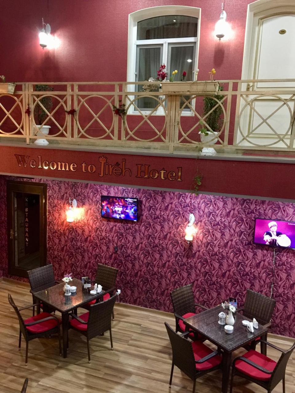 Jireh Baku Hotel Exterior photo